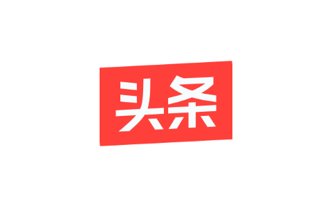 今日头条10.7.0版本-IPA资源站-iOS睿睿