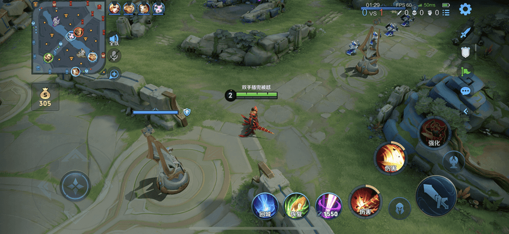 图片[1]-王者荣耀视距S-38-IPA资源站-iOS睿睿