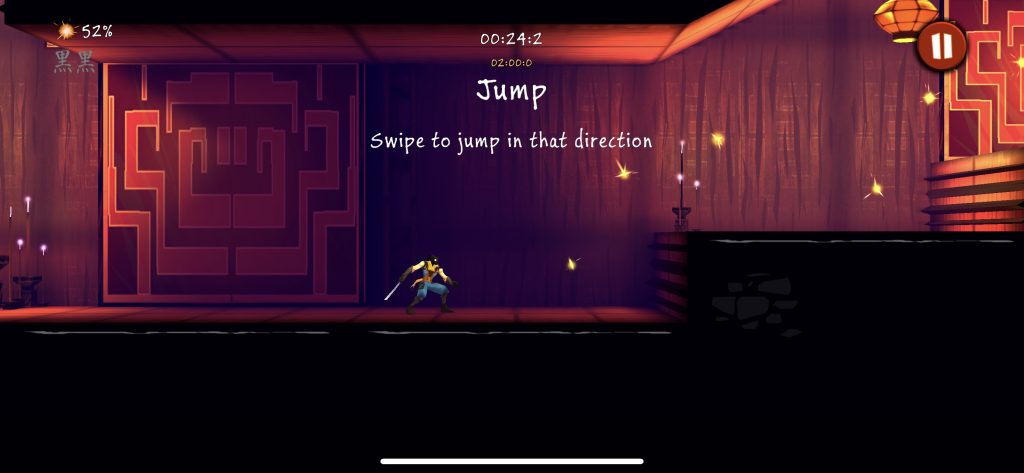 图片[1]-Shadow Blade+ 1.1版本-IPA资源站-iOS睿睿