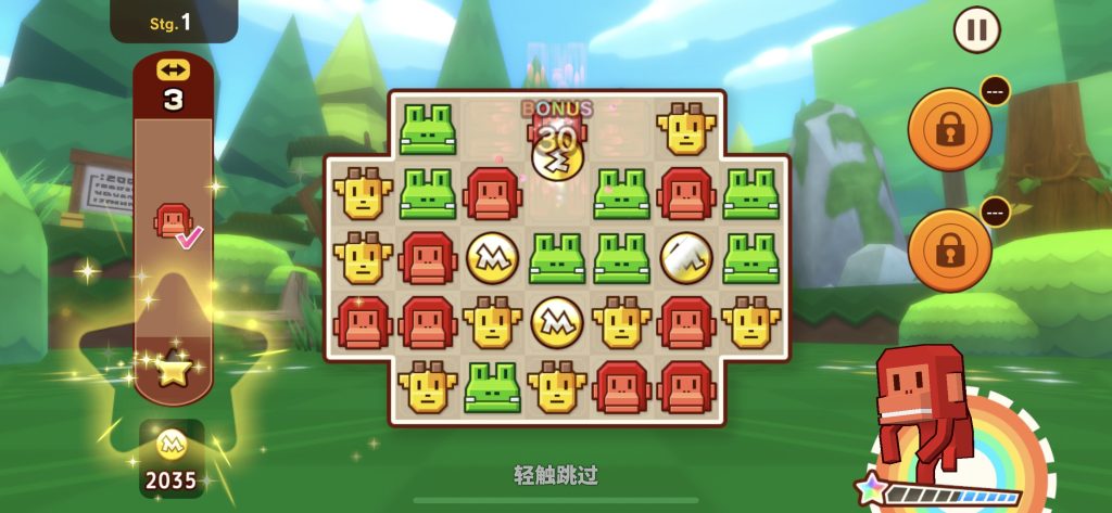 图片[2]-动物管理员世界8.2.0版本-IPA资源站-iOS睿睿