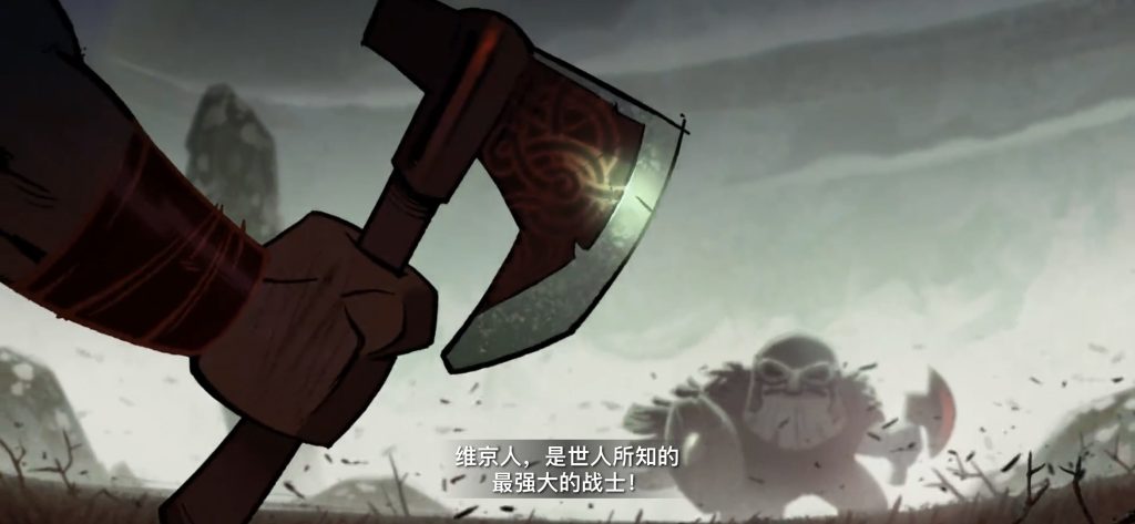 图片[1]-Oddmar+ 1.9-IPA资源站-iOS睿睿