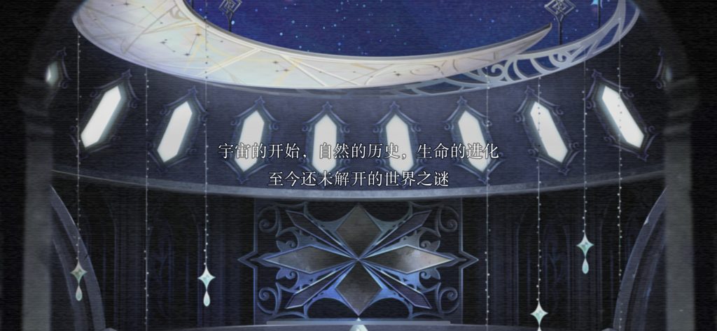 图片[1]-Puzzle Dragons S V1.15.1版本-IPA资源站-iOS睿睿