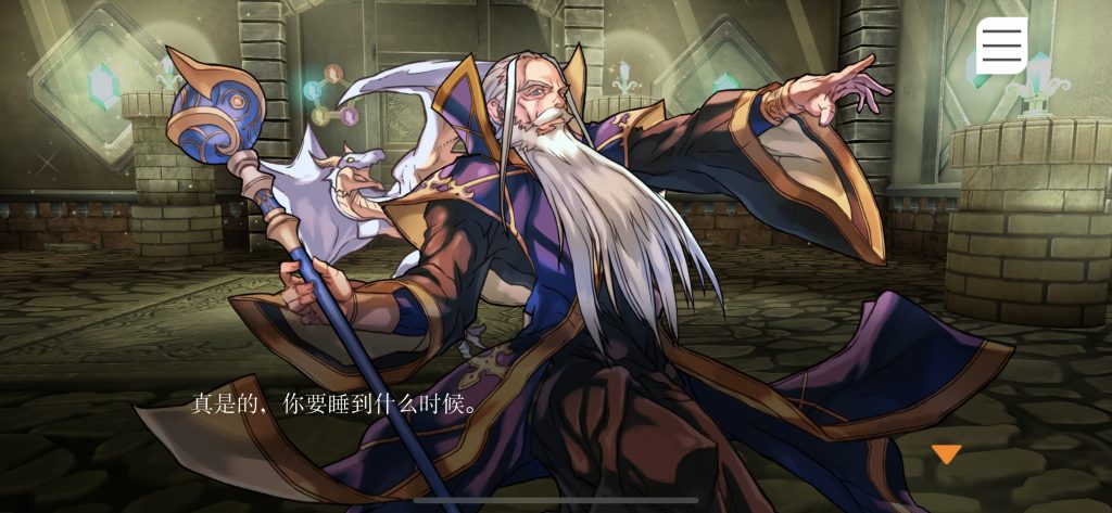 图片[2]-Puzzle Dragons S V1.15.1版本-IPA资源站-iOS睿睿