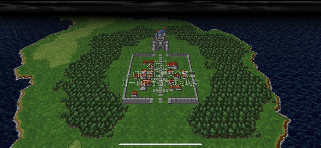 图片[1]-最终幻想1+-IPA资源站-iOS睿睿