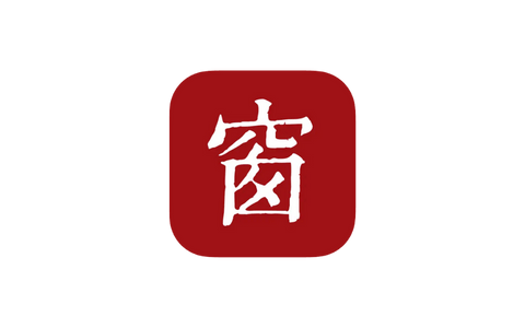 西窗烛  7.1.1  解锁会员版本-IPA资源站-iOS睿睿