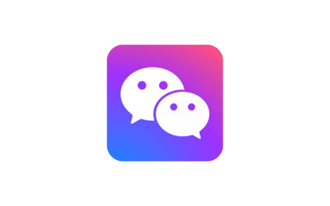 独角兽微信-8.0.49（多功能多开消息推送）-IPA资源站-iOS睿睿