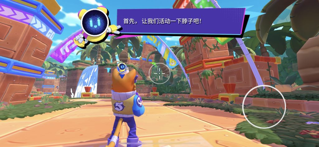 图片[1]-BEAST 2.1.2 版本-IPA资源站-iOS睿睿