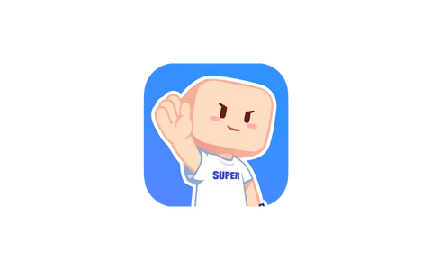 超级课程表  9.9.33  去广告版本-IPA资源站-iOS睿睿