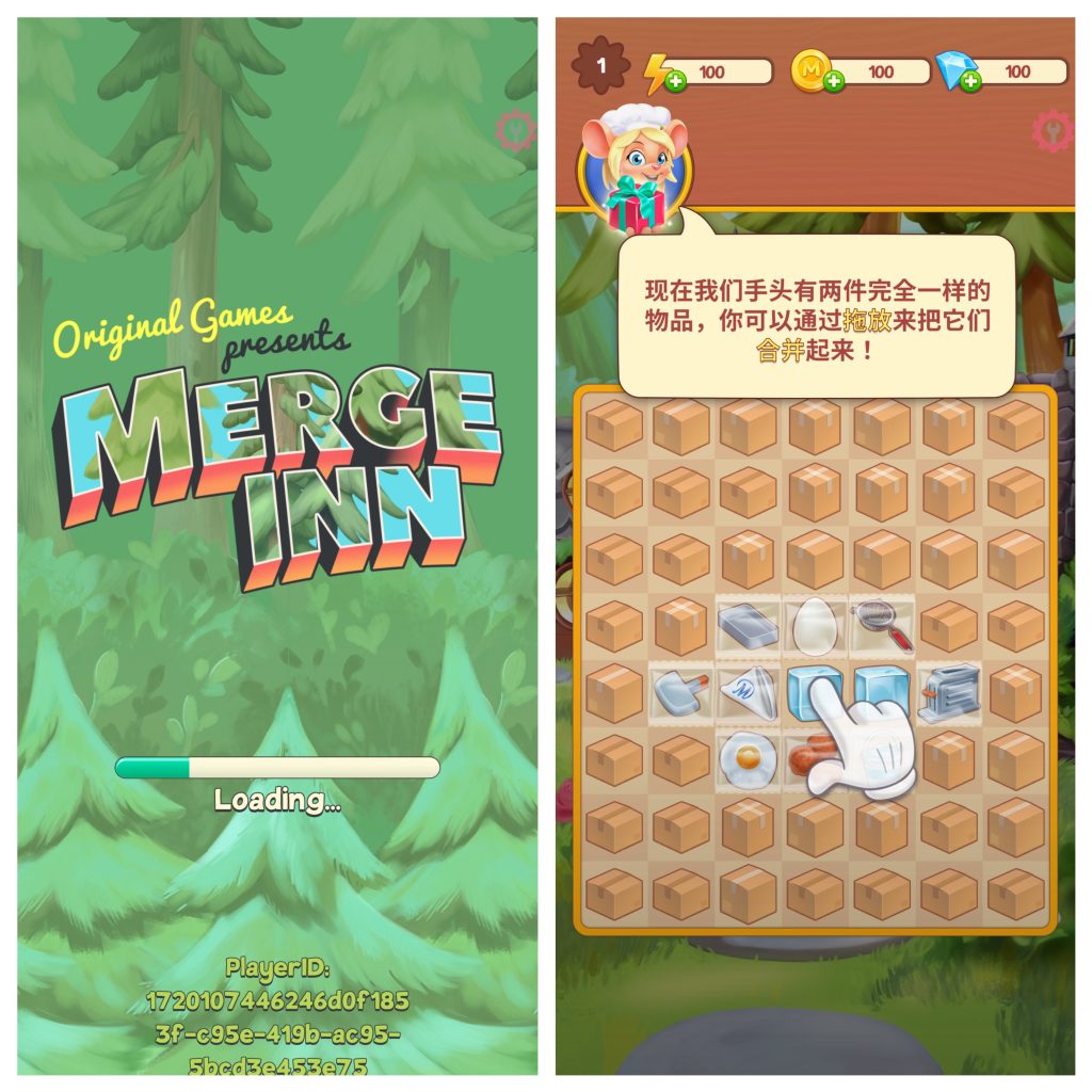 图片[1]-合并烹饪  1.1.89  破解版本-IPA资源站-iOS睿睿