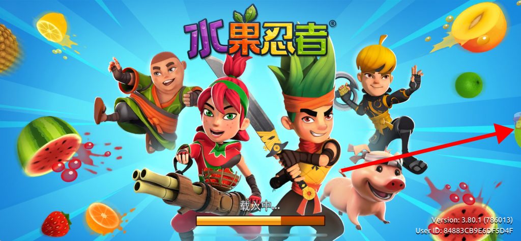 图片[1]-水果忍者  3.80.1  破解版本-IPA资源站-iOS睿睿