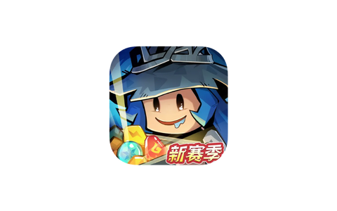 英雄没有闪  1.3.8  版本-IPA资源站-iOS睿睿
