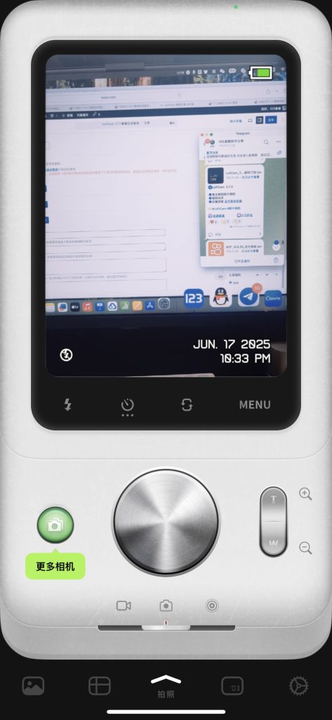 图片[1]-LoFiCam  3.7.3  解锁会员版本-IPA资源站-iOS睿睿