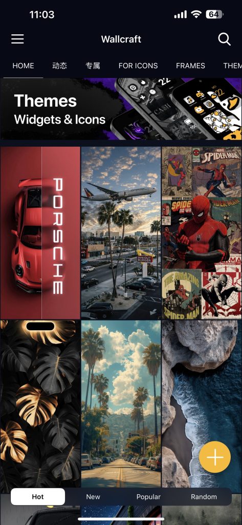 图片[1]-Wallcraft 3.25 版本-IPA资源站-iOS睿睿