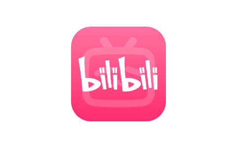 哔哩哔哩  8.53.0  去广告版本-IPA资源站-iOS睿睿