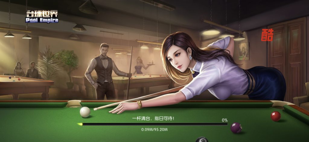 图片[1]-台球世界  6.56  超长延长线版本-IPA资源站-iOS睿睿