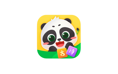 毛豆爱古诗  5.24.00  解锁会员版本-IPA资源站-iOS睿睿