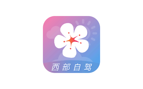 莉景天气  3.0.5  解锁会员版本-IPA资源站-iOS睿睿